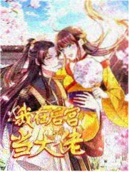 朱竹清人物立绘